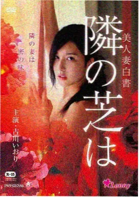 舒芙蕾松饼配方示意图